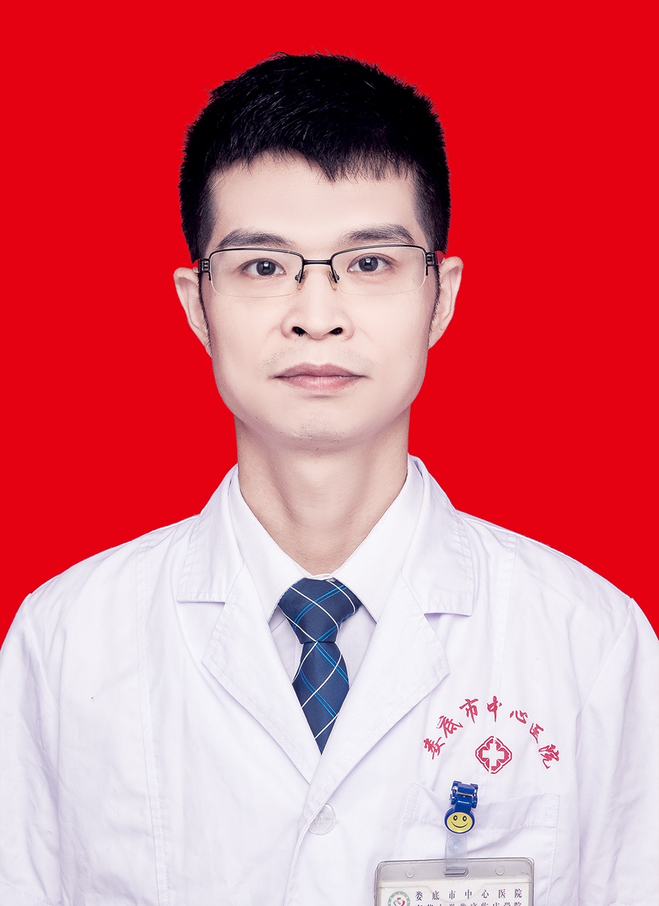 劉益